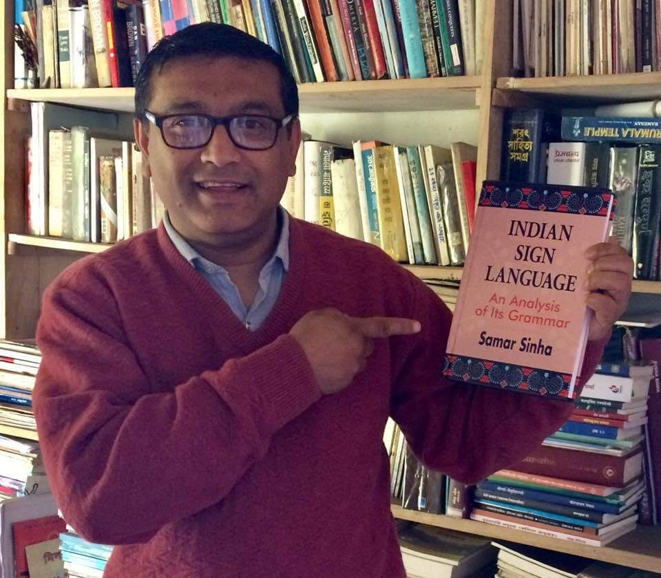 Samar Sinha