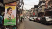 Andhyaaro Kalimpong