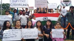 Ranchi राँची गोर्खा