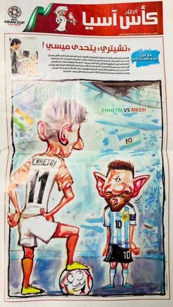football news india on Twitter Really cool Sunil Chhetri sketch by Utsab  Karmakar Indianfootball httpstco1zpaA18LVC  X