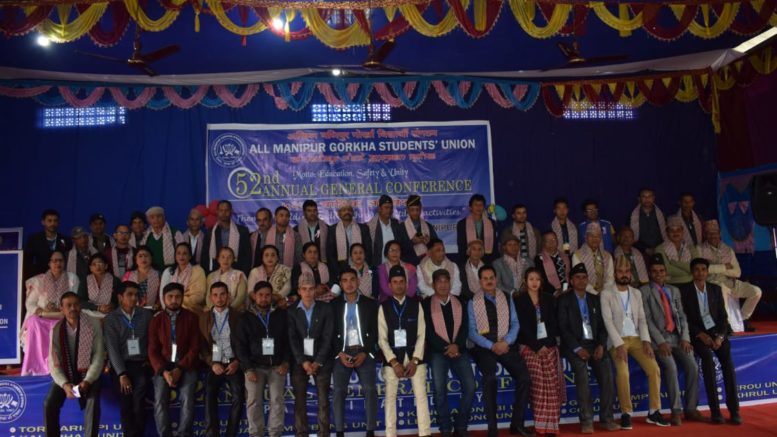 All Manipur Gorkha Students’ Union (AMGSU)