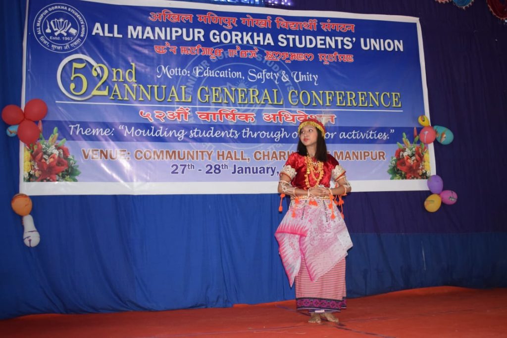 All Manipur Gorkha Students’ Union