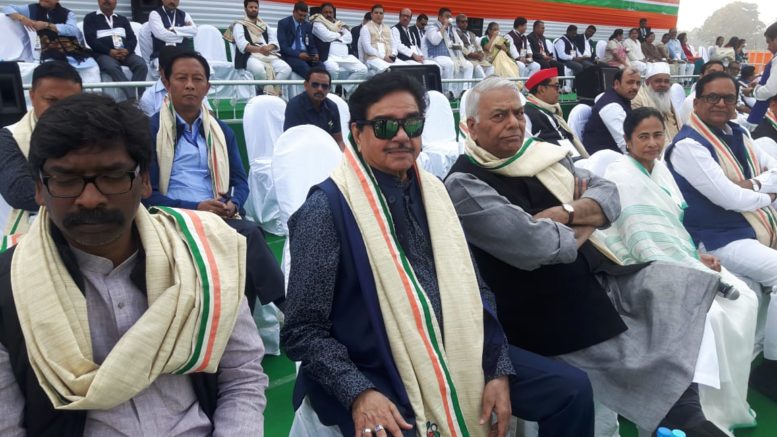 Yashwant Sinha Darjeeling Loksabha