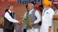 bimal_narendra_modi