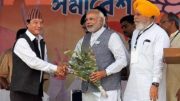 bimal_narendra_modi