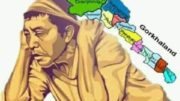 Gorkhaland