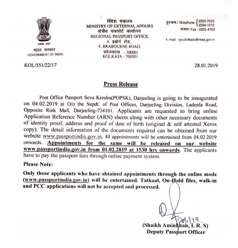 Darjeeling Post Office Passport Seva Kendra to Begin Functioning From