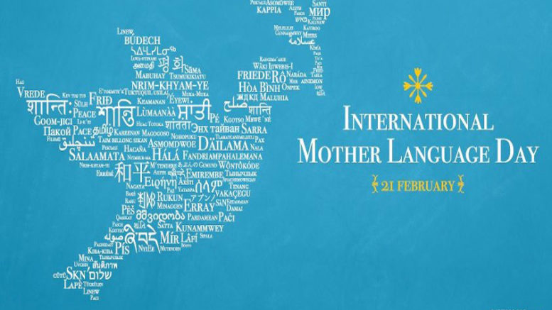 motherlanguage