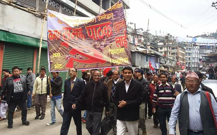 Bhumiputra Candidates Darjeeling