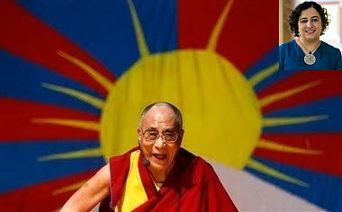 Dalai Lama