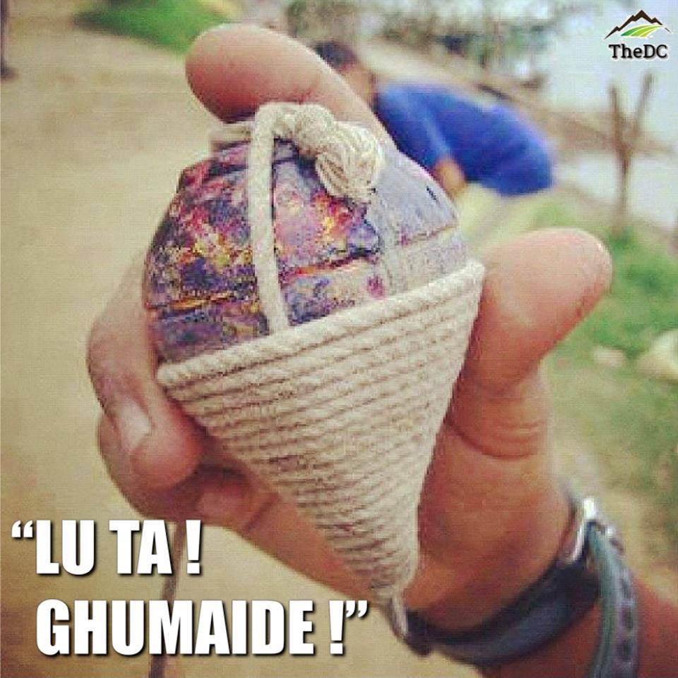 Ghurraaaaa