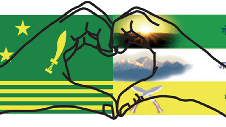 GJM GNLF Mahagathbandan