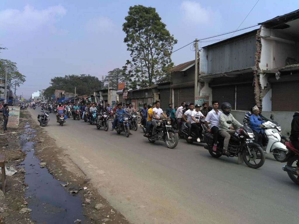 Govind Bahadur Chettri Bike Rally