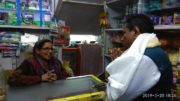 Darjeeling Congress Candidate Shankar Malakar