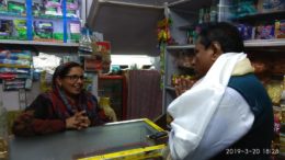 Darjeeling Congress Candidate Shankar Malakar