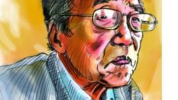 डा. इन्द्रबहादुर राई