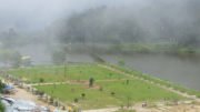 mirik