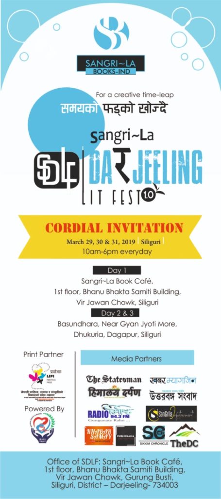 sangrila_darjeeling_literature_fest