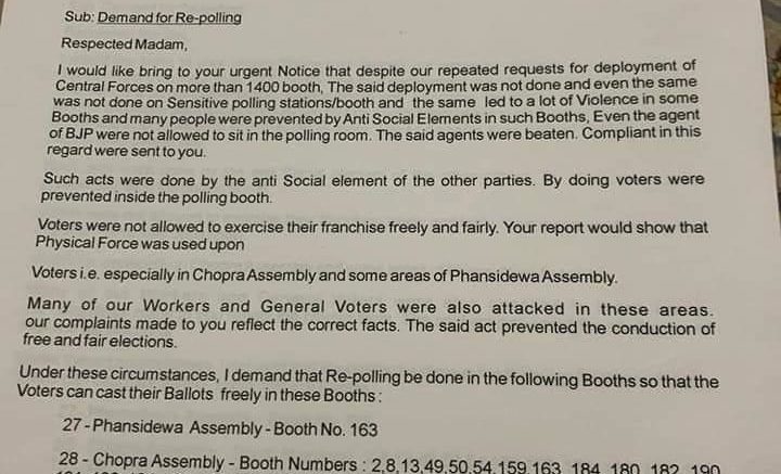 Raju Bista demand for repolling