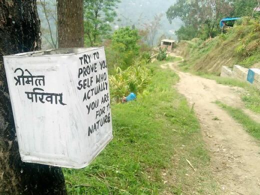 Trimel Samaj: Free Dustbin distribution