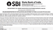 SBI_CLERICAL_RECT_ADVERTISEMENT