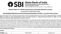 SBI_CLERICAL_RECT_ADVERTISEMENT