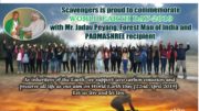 Scavengers Darjeeling Earth Day