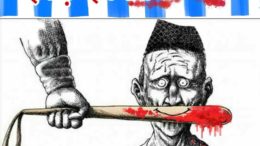 Gorkha Identity Security Constitutional Rights