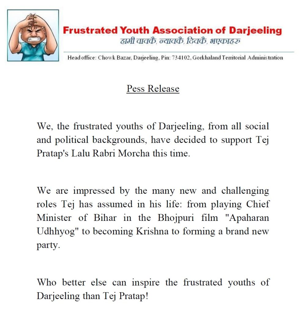 Frustrated Youth Association of Darjeeling