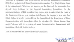 Silajit Guha Sikkim University