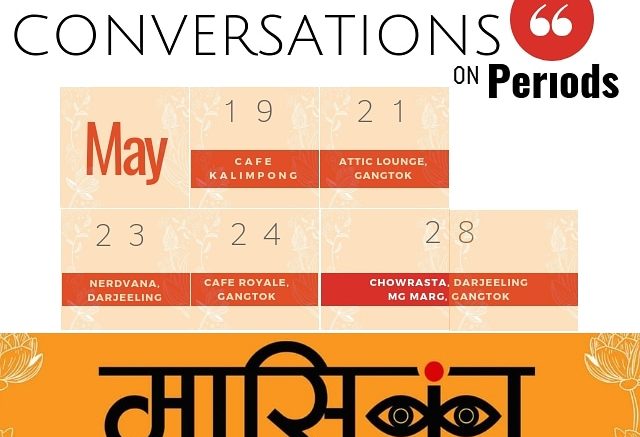 Maasika Mahotsav 2019_Darjeeling Sikkim