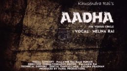 Khusendra Rai, Aadha