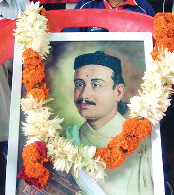 Bhanu Jayanti