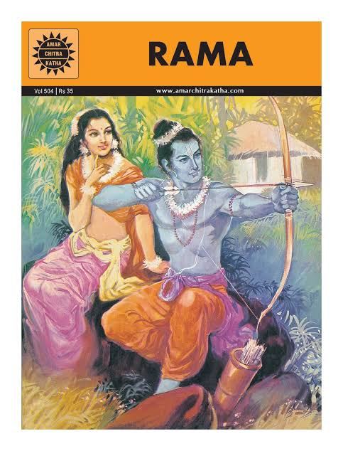 Lord Rama