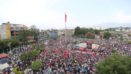 Nepal Communist Govt