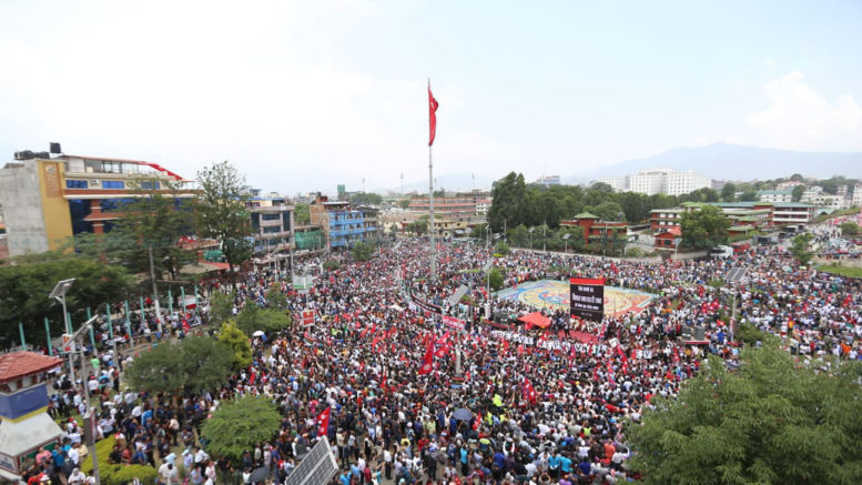 Nepal Communist Govt