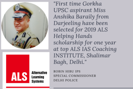 ALS_Helping_Hands_scholarship