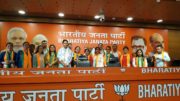 Darjeeling Councillors