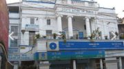 SBI Darjeeling