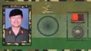 Gorkha