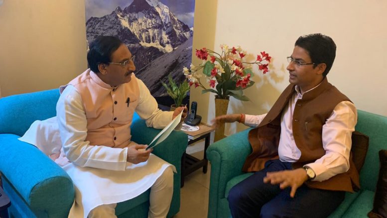 Central University in Darjeeling