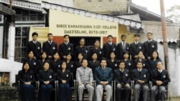 RK BT College Darjeeling