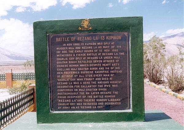 Brave 13 Kumaon Regiment