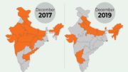 दार्जीलिंग