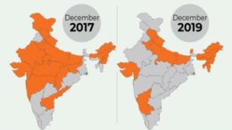 दार्जीलिंग