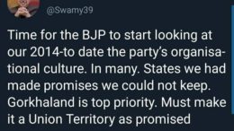 Subramanian Swamy