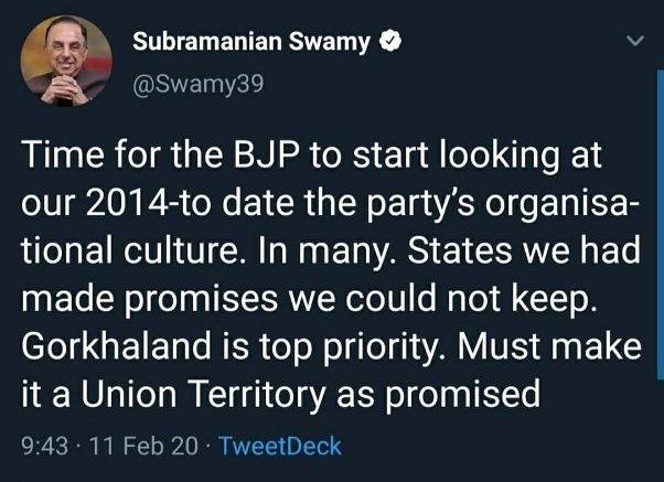 Subramanian Swamy