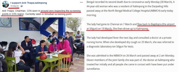 Narendra Damodardas Modi Kalimpong