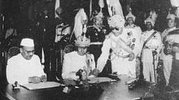 1950 India Nepal Treaty of Peace and Friendship