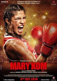 Movie poster of the film 'Mary Kom'